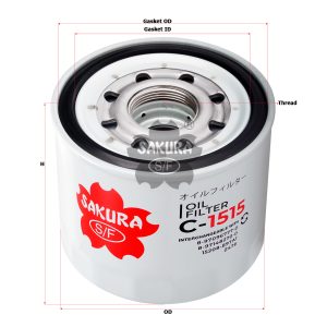 Oil Filter - 8970967770